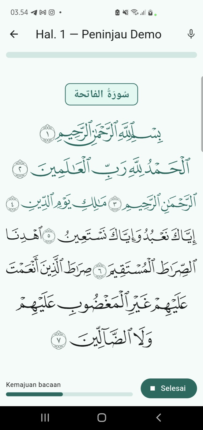BerQuran mushaf view while reading the Quran aloud